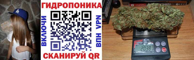 Наркошоп купить Марихуана  Меф мяу мяу  БУТИРАТ  ГАШИШ  A-PVP  Богучар
