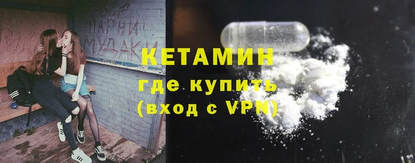 марки nbome Верхний Тагил