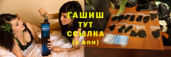 марки nbome Верхний Тагил