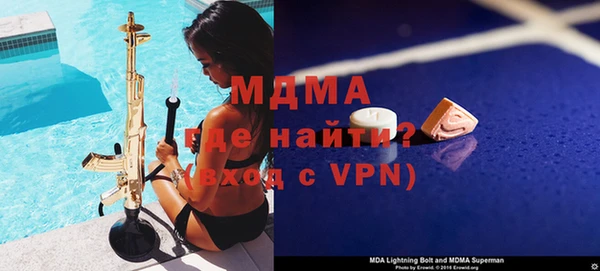 героин Верхнеуральск