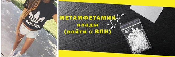 spice Верея