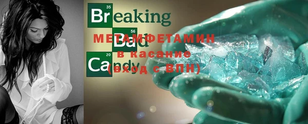 марки nbome Верхний Тагил