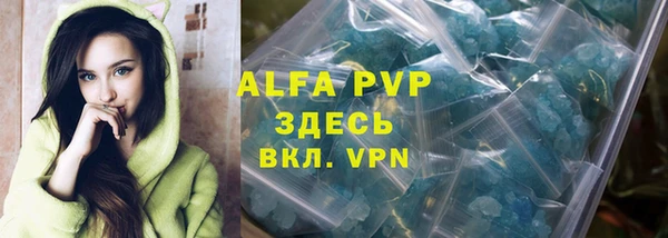 марки nbome Верхний Тагил