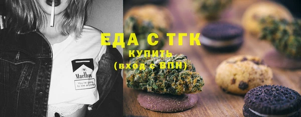 марки nbome Верхний Тагил