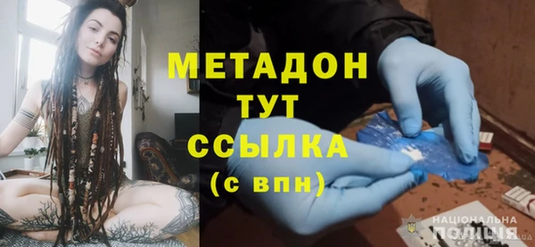 spice Верея