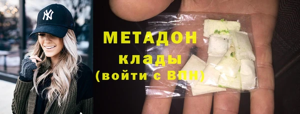 spice Верея
