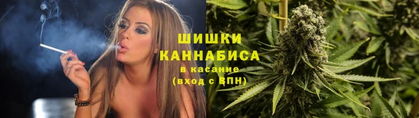 героин Верхнеуральск