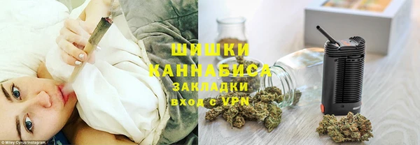 героин Верхнеуральск