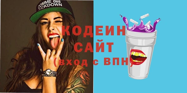 spice Верея