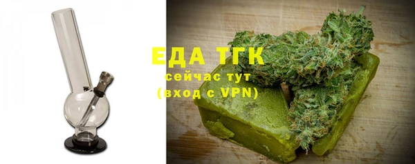 героин Верхнеуральск