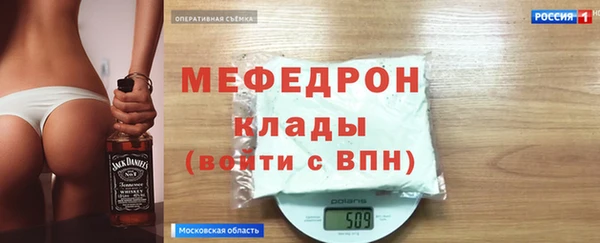 марки nbome Верхний Тагил