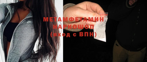 spice Верея
