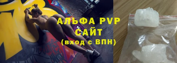 марки nbome Верхний Тагил