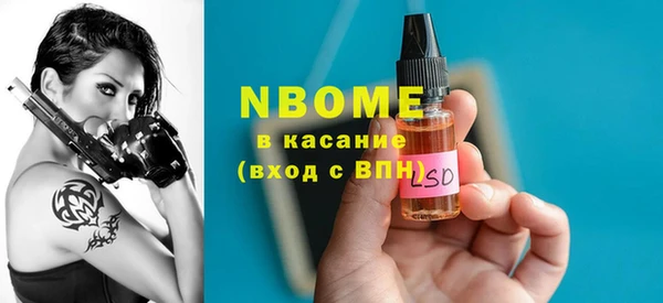spice Верея