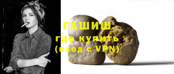 героин Верхнеуральск