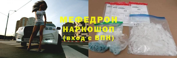 spice Верея