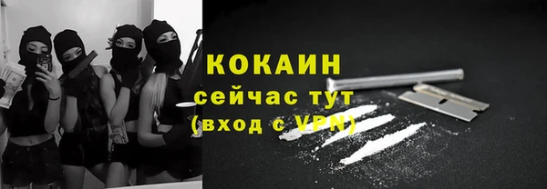 марки nbome Верхний Тагил