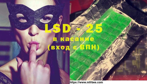 марки nbome Верхний Тагил