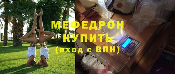 героин Верхнеуральск