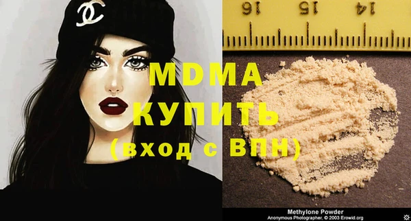 героин Верхнеуральск