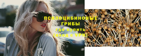 героин Верхнеуральск