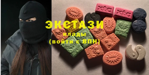 героин Верхнеуральск