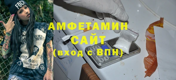 героин Верхнеуральск