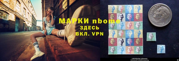 spice Верея