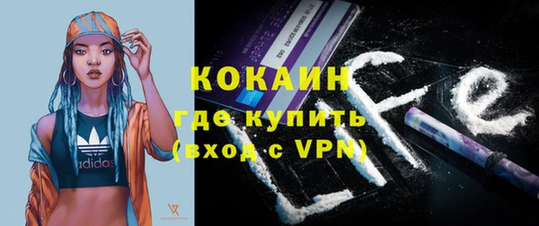 героин Верхнеуральск