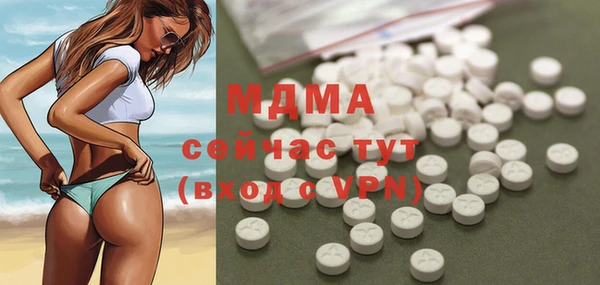 героин Верхнеуральск
